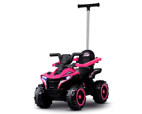 Электромобиль детский "Квадроцикл" (цвет розовый)