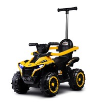 Электромобиль детский "Квадроцикл" (цвет желтый)