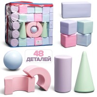 Конструктор "Строитель" 48 д. нюд. в сумке ПВХ