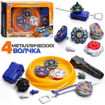 Набор запускалок "Спин-Триумф" в коробке