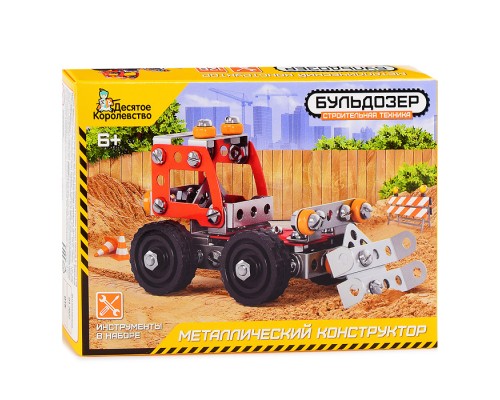 Конструктор "Строительная техника. Бульдозер"
