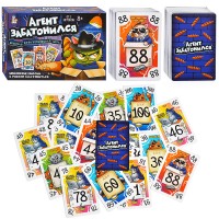 Игра настольная "Агент забатонился"