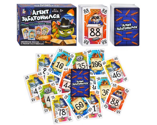 Игра настольная "Агент забатонился"