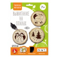 Выжигание на спилах "Лес" (спил малый)