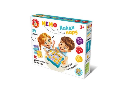 Игра настольная "Найди пару" серия Active time