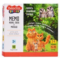 Игра настольная МЕМО "Мама, папа и малыш" (48 карточки)
