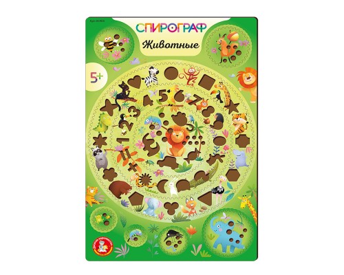 Игра развивающая Спирограф. Животные
