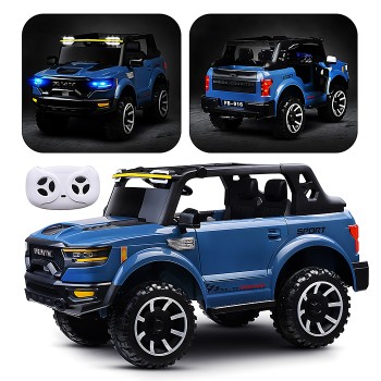 Электромобиль детский "Крутой внедорожник" (цвет синий)