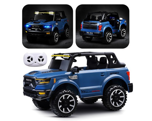 Электромобиль детский "Крутой внедорожник" (цвет синий)