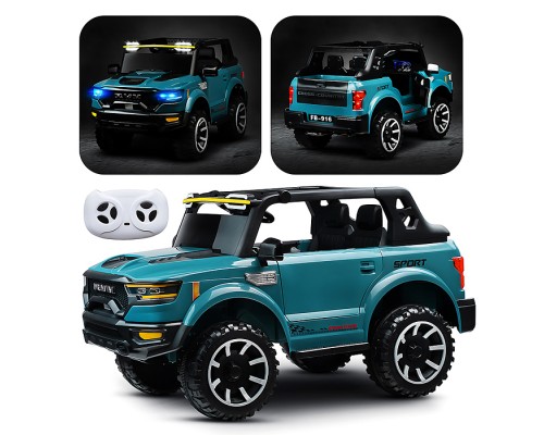 Электромобиль детский "Крутой внедорожник" (цвет ультрамарин)