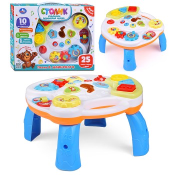 Столик развивающий, Шаинского (25 песен,звуков и фраз) в коробке