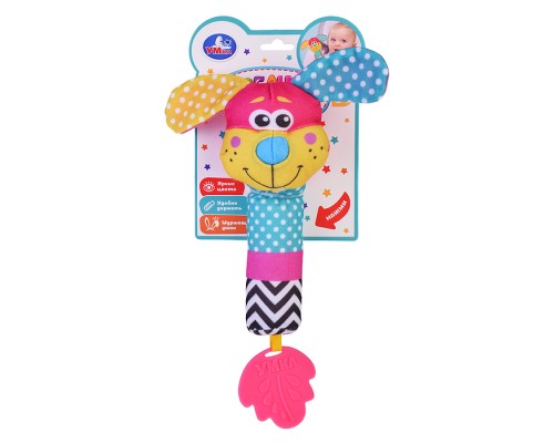 Текстильная игрушка, погремушка - пищалка "Собачка" блистер