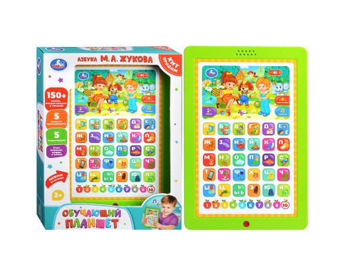 Обучающий планшет Жукова М.А. (150 стихов,песен,загадок,звуков.свет) в коробке