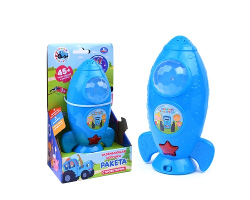 Ракета с проектором "Синий трактор" (50 песен, стихов, звуков. свет., бат.) в коробке
