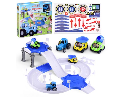 Парковка 1 Трактор "Синий трактор"