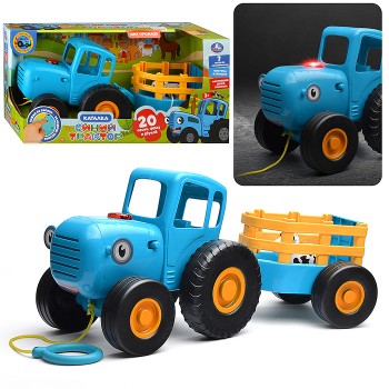 Каталка с прицепом "Синий трактор" (30 песен, фраз, звуков)