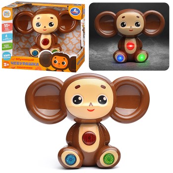 Сказочник "Чебурашка" (25 песен, стихов, фраз) Союзмультфильм