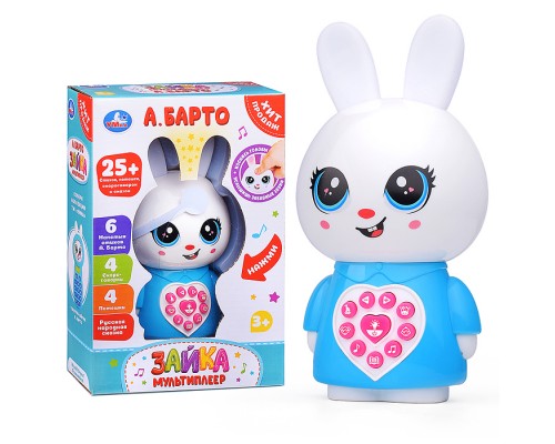 Мультиплеер Зайка (25 песен, фраз и звуков Барто А.) в коробке