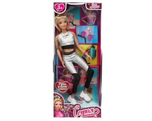 Кукла 29см София, руки и ноги сгиб., аксессуары