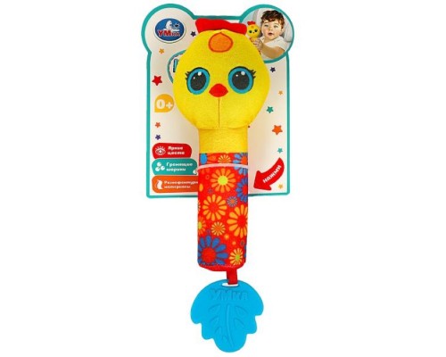 Текстильная игрушка погремушка - пищалка мякиши
