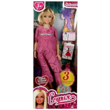 Кукла 29 см София беременная тройней, руки и ноги сгиб, аксессуары