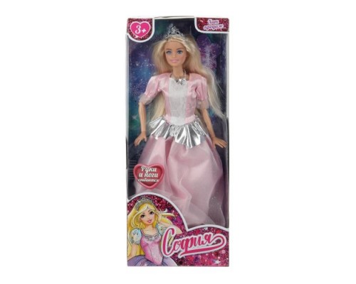 Кукла 29см София, руки и ноги сгиб., принцесса, аксессуары