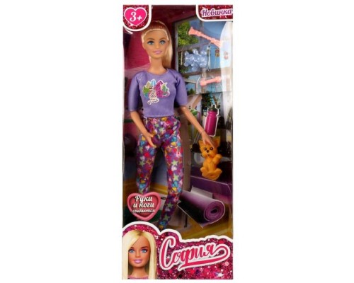 Кукла 29 см София, руки и ноги сгиб, собака, аксессуары