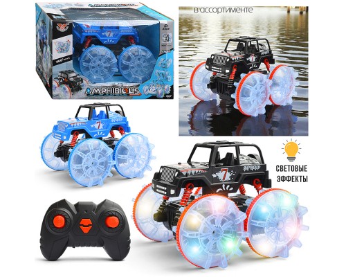 Машина "Джип-амфибия" р/у, 27 MHz, в коробке