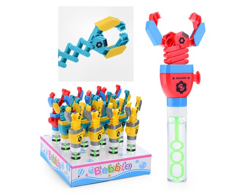 Мыльные пузыри "Робозахват" 22 см.