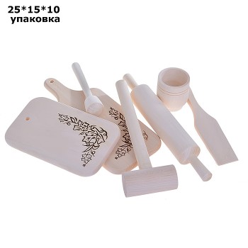 Кухонный набор (7 деталей)