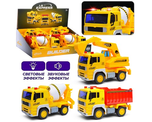 Машина "Спецтранспорт" в коробке