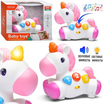 Лошадка "Милая пони" в коробке