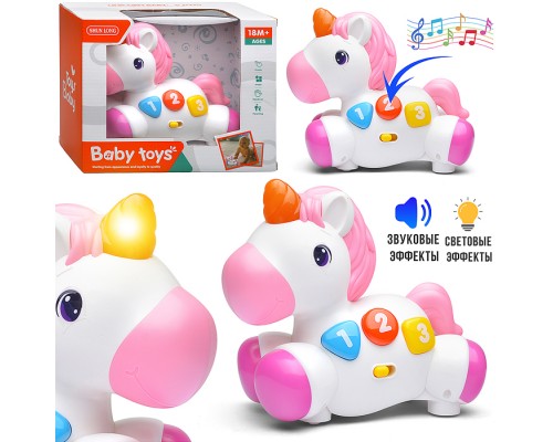 Лошадка "Милая пони" в коробке