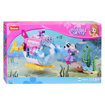 Конструктор "Подводное путешествие" (117 дет.)