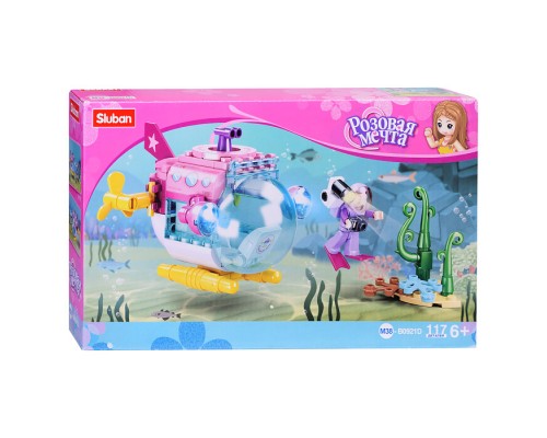 Конструктор "Подводное путешествие" (117 дет.)