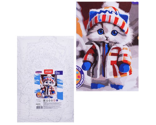 Картина по номерам "Кот в шапке" 20х30см