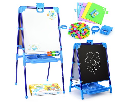 Мольберт &laquo;Доска знаний&raquo; двусторонний (синий)