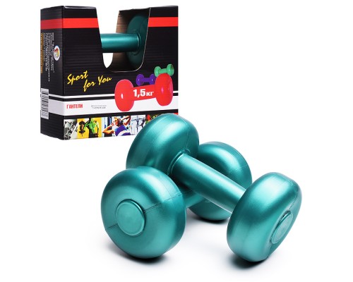 Гантели 1,5кг (2шт.)