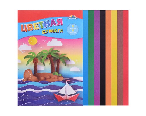 Бумага цветная А5 8л. 8цв. "Кораблик"