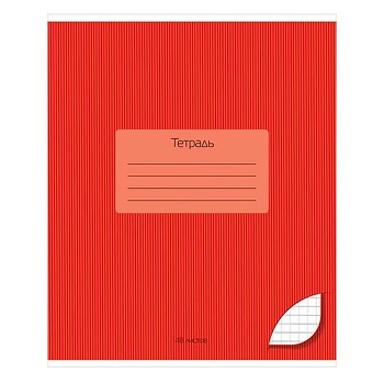 Тетрадь 48л. клетка "Темно-красный"