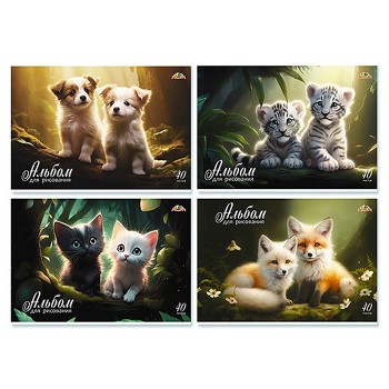 Альбом для рисования 40л. "Лесные малыши" скоба, по сериям