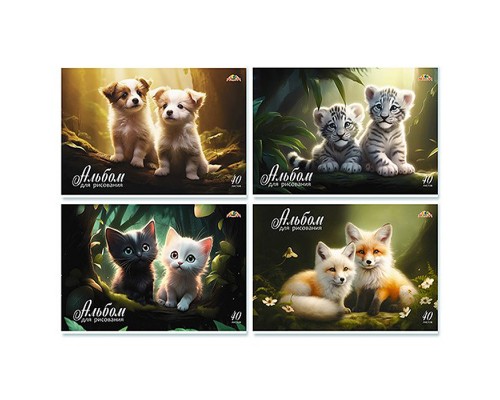 Альбом для рисования 40л. "Лесные малыши" скоба, по сериям