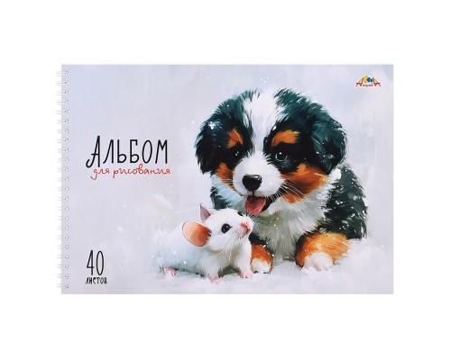 Альбом для рисования 40л. "Милые друзья" на гребне