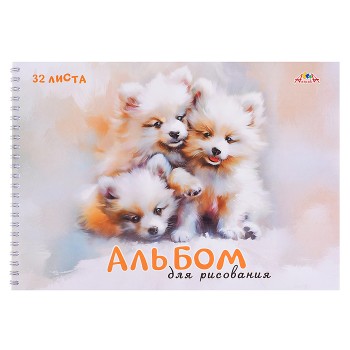 Альбом для рисования 32л. "Милые пушистики" на гребне