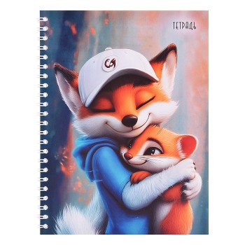 Тетрадь 48л. линейка "Обнимашки" на гребне