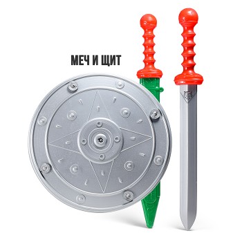 Набор "Легионер"