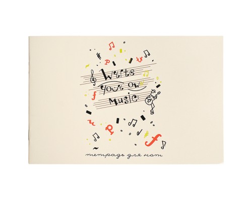 Тетрадь для нот А5 16 л. горизонталь "Ноты"