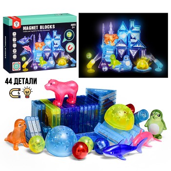Конструктор магнитный "Морские обитатели" (44 дет.)