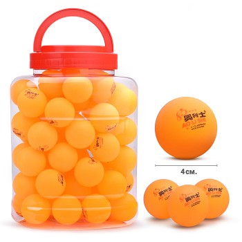 Набор мячей для настольного тенниса 40мм (60 шт.)