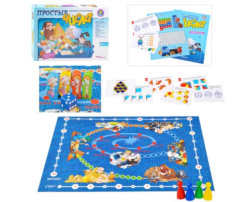 Простые числа. Викторина по математике "Маленький гений"